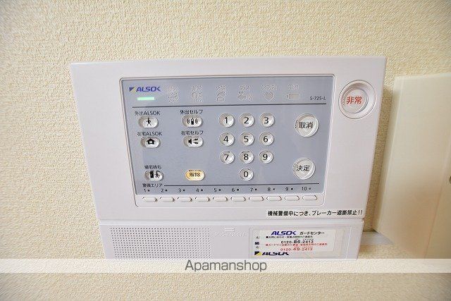 レオパレスライズ323の内装写真