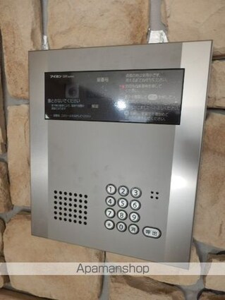 千葉県千葉市中央区本町１丁目[1K/25m2]のエントランス1