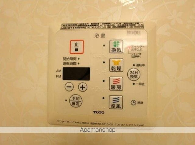 ルミエール大和東の内装写真