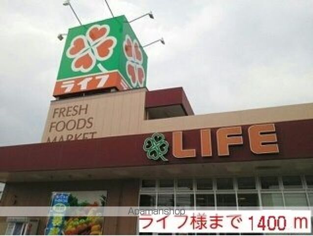 ヴィラ ヴィオラの周辺写真