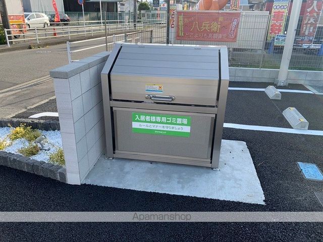 アーバンコートツマダのその他写真