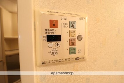 フラントイオ[1K/23.4m2]の内装4