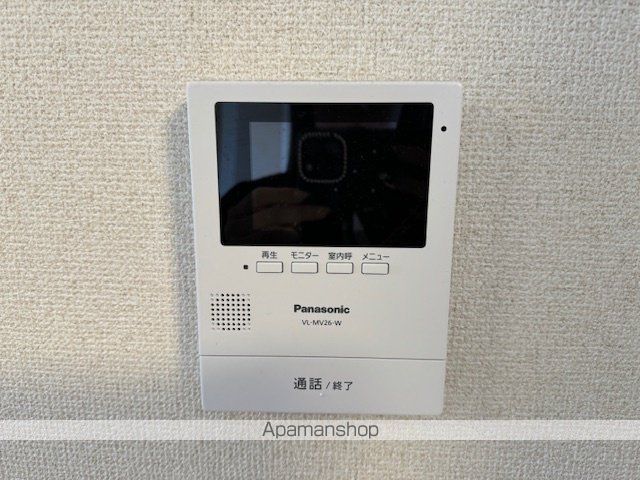 SOLEIL LEVANTIの内装写真
