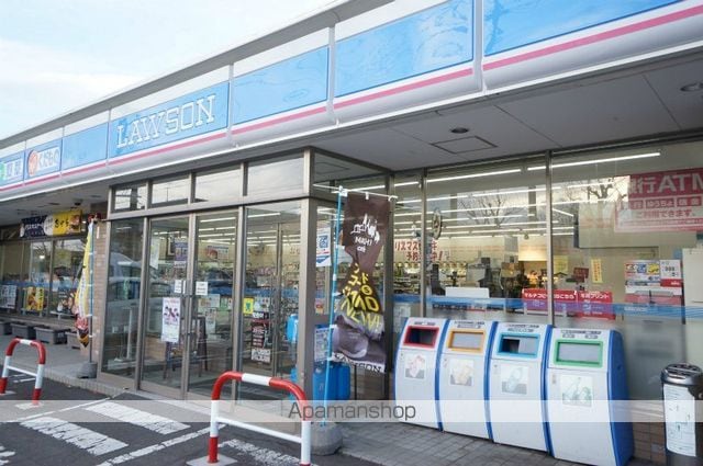 メゾンリッチの周辺写真