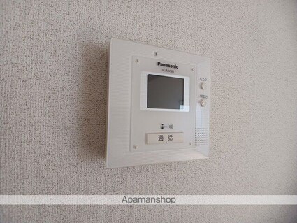 サンクス筑摩野[1LDK/39.74m2]のその他設備