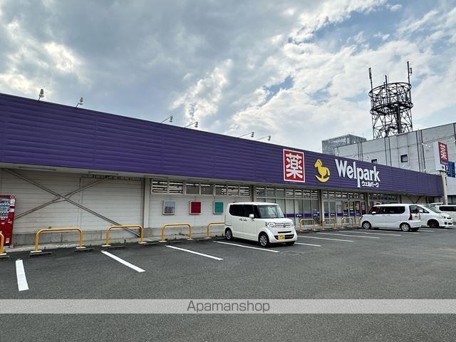スカイコート相武台の周辺写真