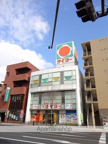 OPUS 城山台の周辺写真