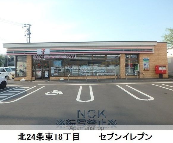 エムスクエアの周辺写真