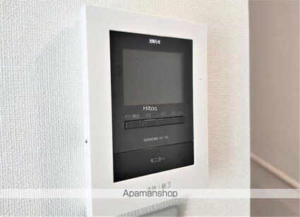 コンフォールＩＩ　Ｂ[2LDK/56.07m2]のセキュリティ