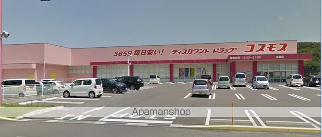 水島臨海鉄道 福井駅 徒歩12分 3階建 築31年の周辺写真