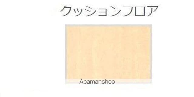 グランデ嘉右衛門の内装写真