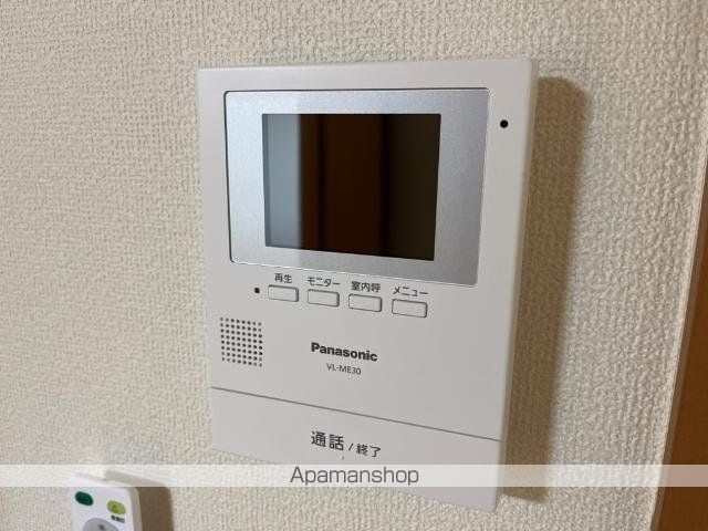 アルカディアA棟の内装写真