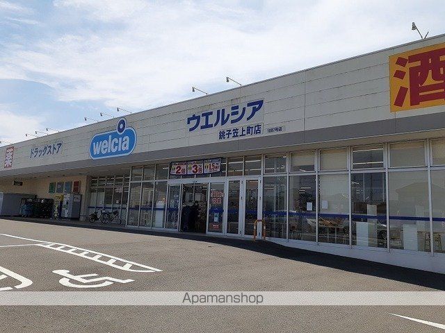 アリエッタ 203 ｜ 千葉県銚子市明神町１丁目131（賃貸アパート2LDK・2階・57.21㎡） その15