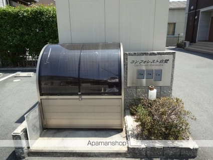 コンフォレスト白壁　Ｂ[3LDK/83.65m2]の内装1