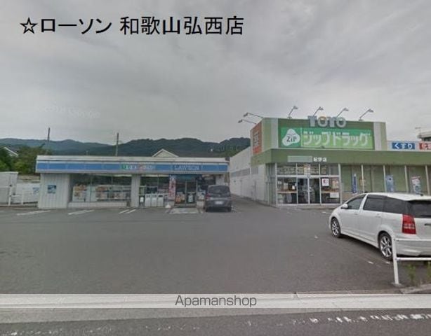 レオパレスルミエール 203 ｜ 和歌山県和歌山市弘西989-2（賃貸アパート1K・2階・26.08㎡） その19