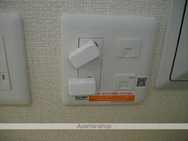 apartment 山形県鶴岡市宝田２丁目
宝田の賃貸情報を見る
物件地図