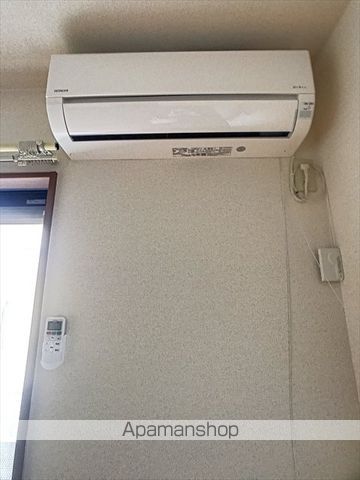 アンプルール リーブル 永遠の内装写真