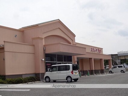 カーサ　フェリーチェ　Ｔ[2LDK/59.88m2]の周辺4