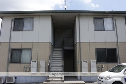 グランドメゾン平原台[2DK/47.48m2]の外観4