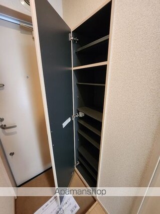 マメゾン長沼[1K/23.01m2]の内装1