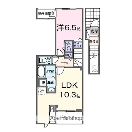 ＭＡＬＩＢＵ（マリブ）[1LDK/43.93m2]の間取図