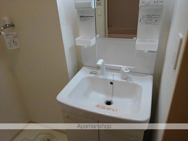 山陽電気鉄道網干線 広畑駅 徒歩9分 2階建 築12年の内装写真