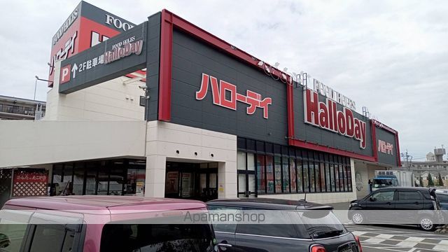 プリーマヴィラ井尻の周辺写真