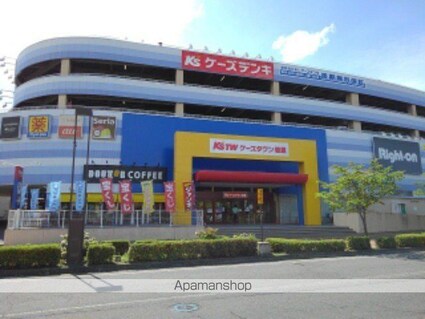 フォーブルＹーⅡ[2LDK/67.67m2]の周辺5