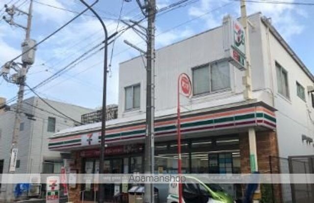 ＰＡＴＨ池上[2LDK/54.5m2]の周辺6