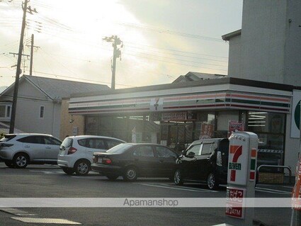 ポラリス[2K/43m2]の周辺6