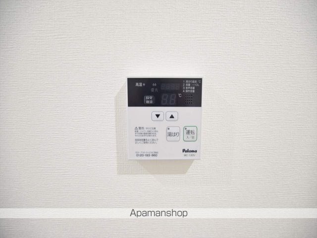 エムズ相模台の内装写真