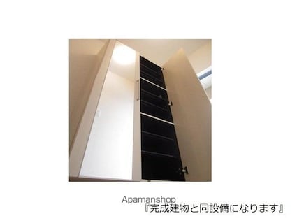 メゾン・アリエッタ[1LDK/46.54m2]のその他内装7