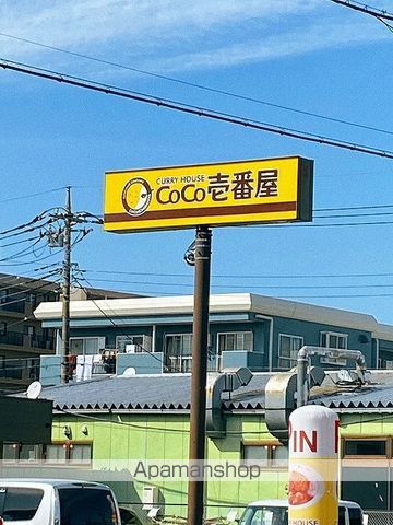 プラチドの周辺写真