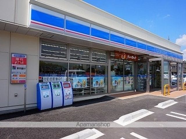 グランヒルIIの周辺写真