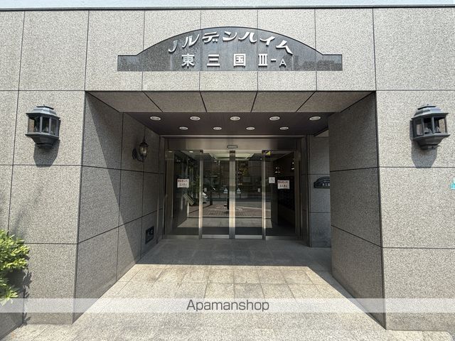 ノルデンハイム東三国IIIAの玄関写真