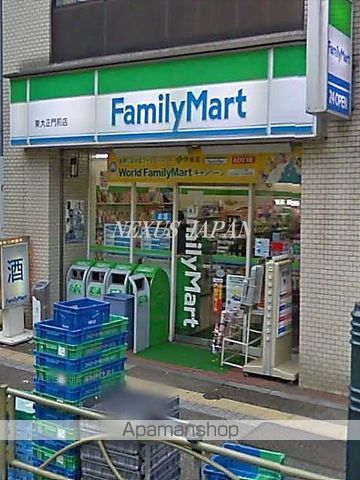 スカイコート後楽園壱番館の周辺写真