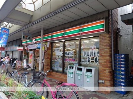 三好屋南小岩ビル[1LDK/44.71m2]の周辺3