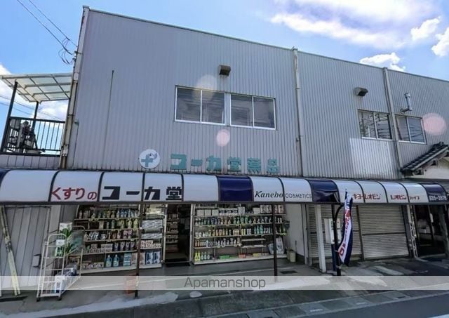 ブランドール高田の周辺写真