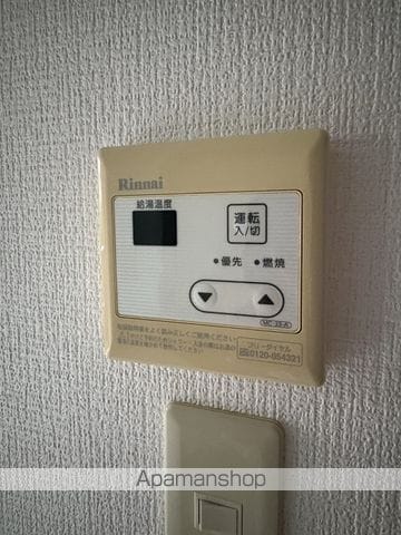 プリンセスコート赤堤の内装写真