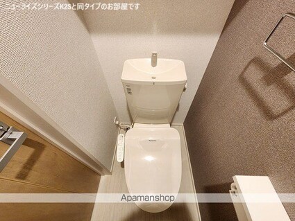 アーバンコート　西青山　北棟[1LDK/50.05m2]のトイレ