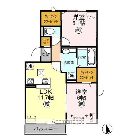 アリエスのイメージ