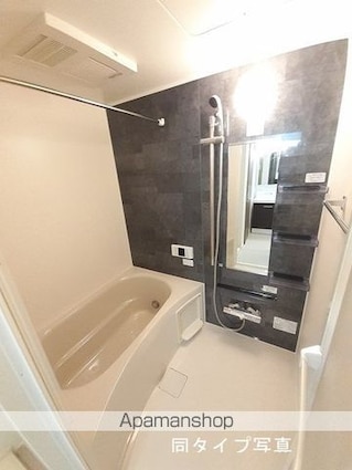 カインドハウスⅢ[1LDK/41.15m2]のバス