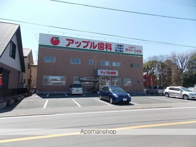 セレニティコートIIの周辺写真