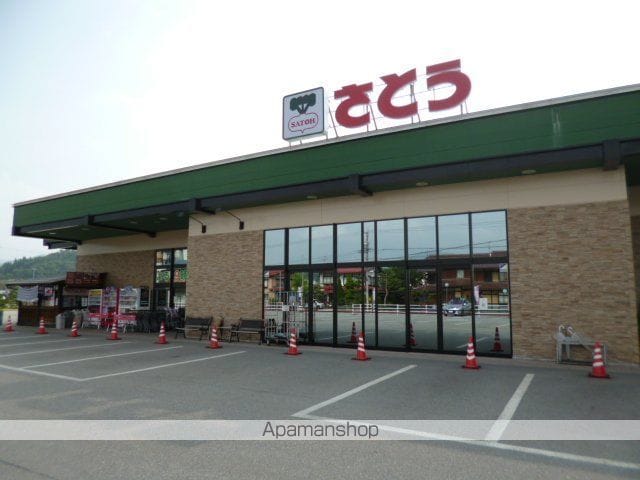 カーサ清水の周辺写真