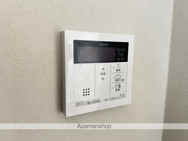 ハピネス中広の内装写真