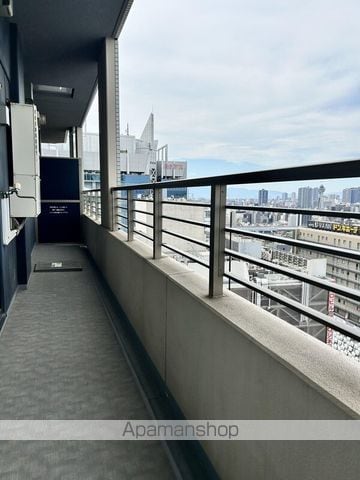 アートアルテールの内装写真