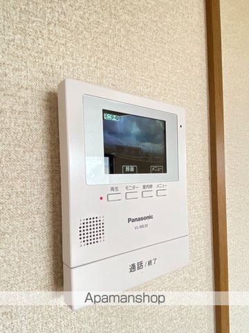 アバンダント初生の内装写真
