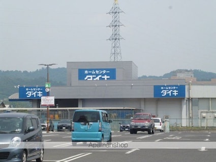 岡山県岡山市北区横井上[1LDK/55.05m2]の周辺5