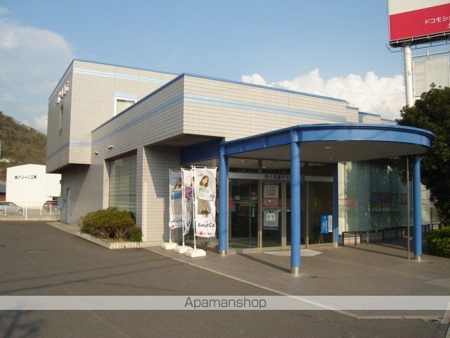 グランシャリオの周辺写真