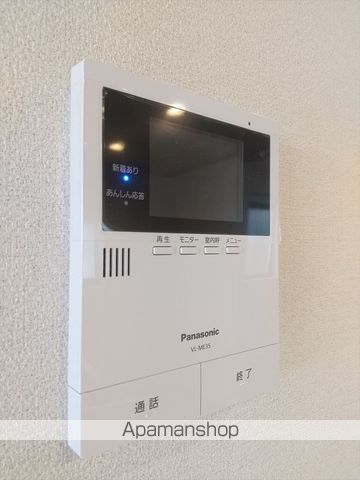 フォンテーヌ西紺屋 102 ｜ 和歌山県和歌山市西紺屋町１丁目7番､8番（賃貸マンション1LDK・1階・46.10㎡） その15